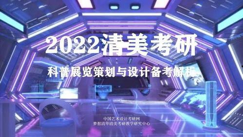 河北美院爆料视频大全最新,揭秘校园风云与艺术魅力  第2张